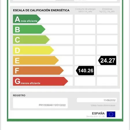Balcon De * 埃斯特波纳